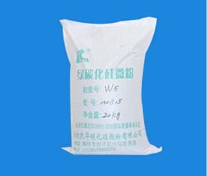 W5绿碳化硅微粉