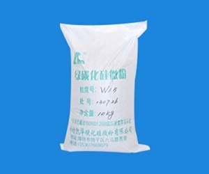 W1.5绿碳化硅微粉
